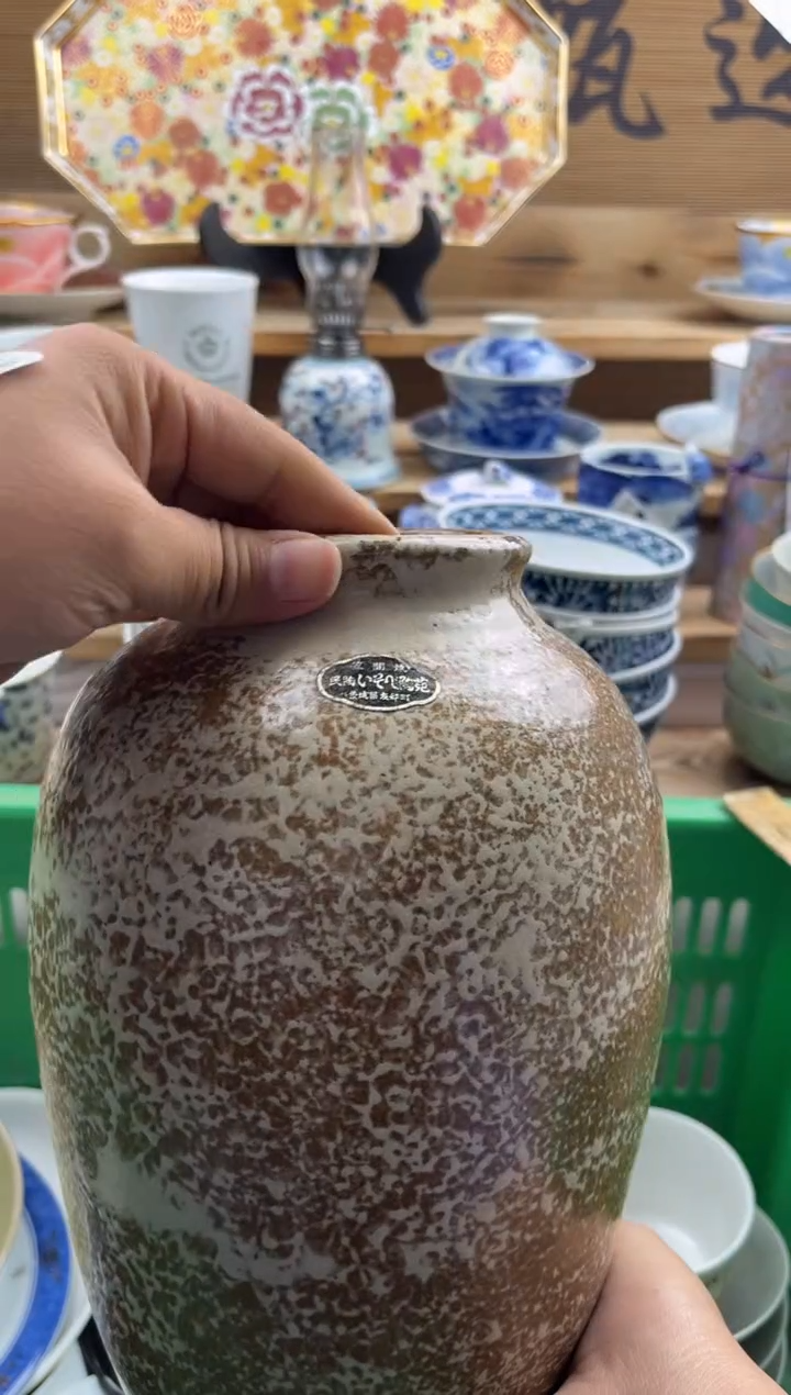 【闪购商品】瓷片陶花器            658