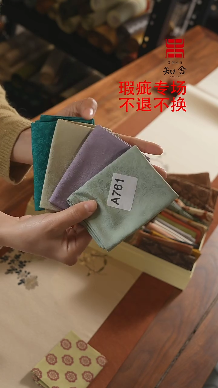 【闪购商品】茶巾4条、、、、、、、、、、、