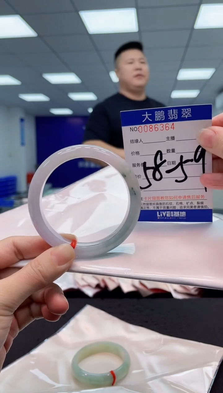 【闪购商品】翡翠手镯未镶嵌AAAAAAAAAA