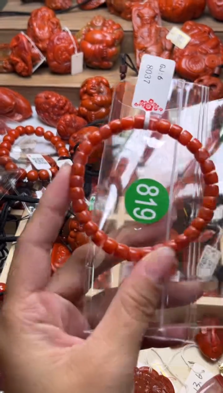 【闪购商品】南红玛瑙珠宝奇石未镶嵌819-6+