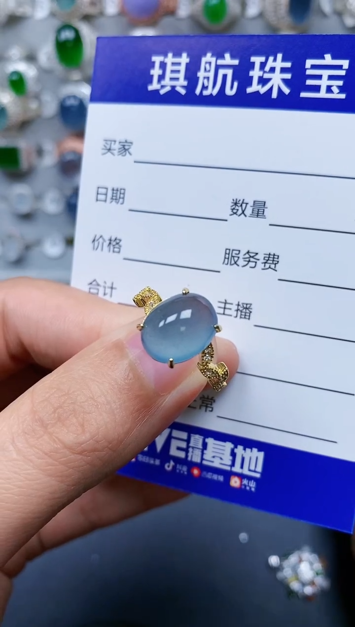 【闪购商品】翡翠戒指银S925镶嵌0724