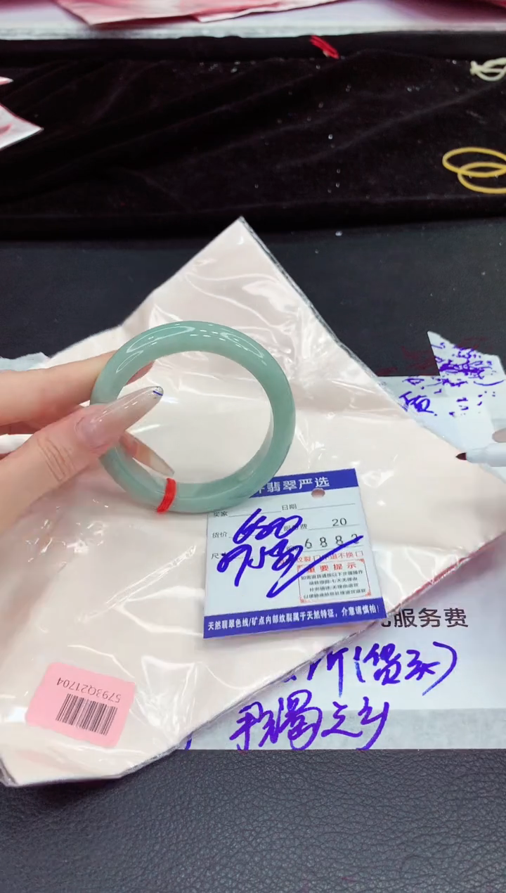 翡翠手镯未镶嵌111111111111
