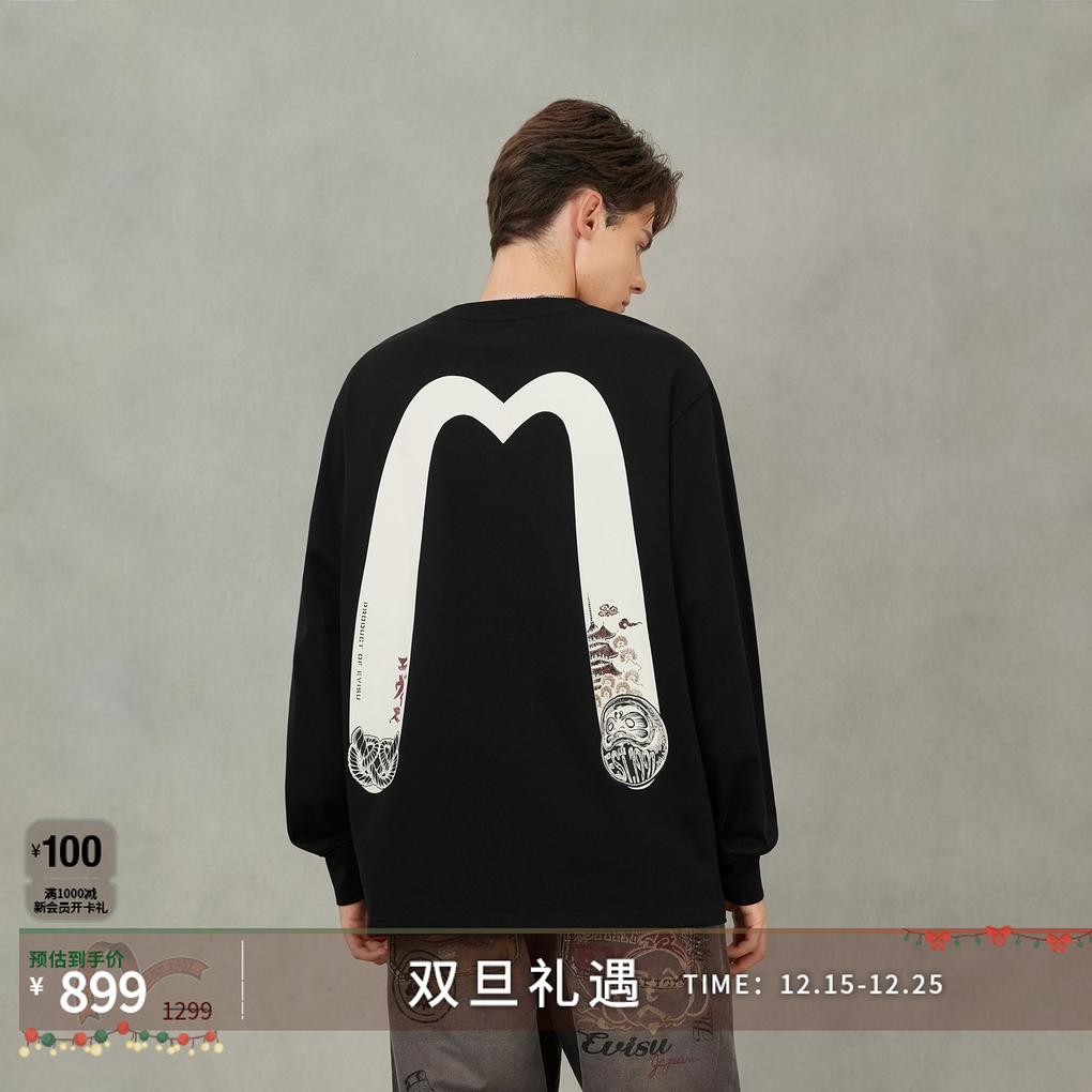 EVISU福神 2025秋季男士大M印花2EAHTM5TL1218RXCT