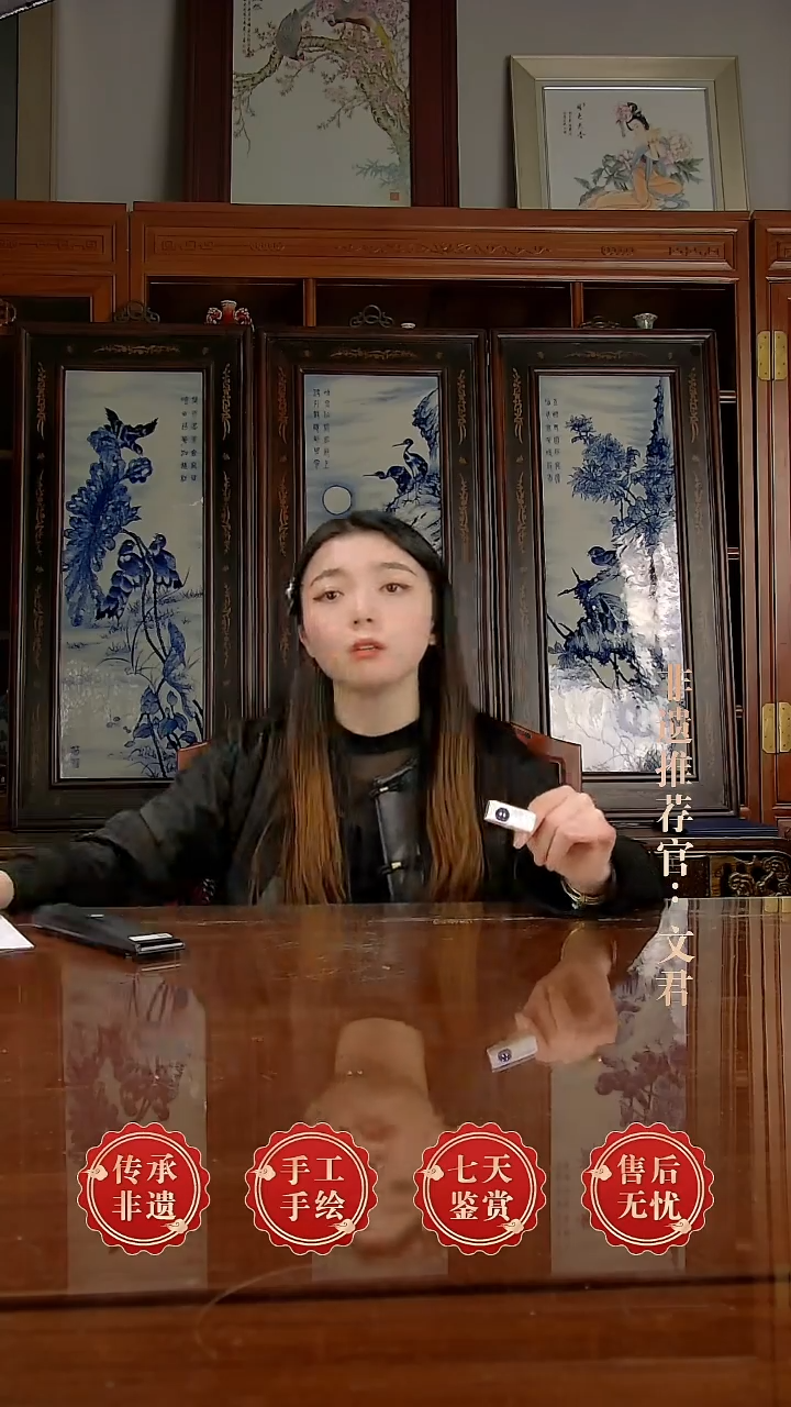 摆件陶景德镇陶瓷证书J1193