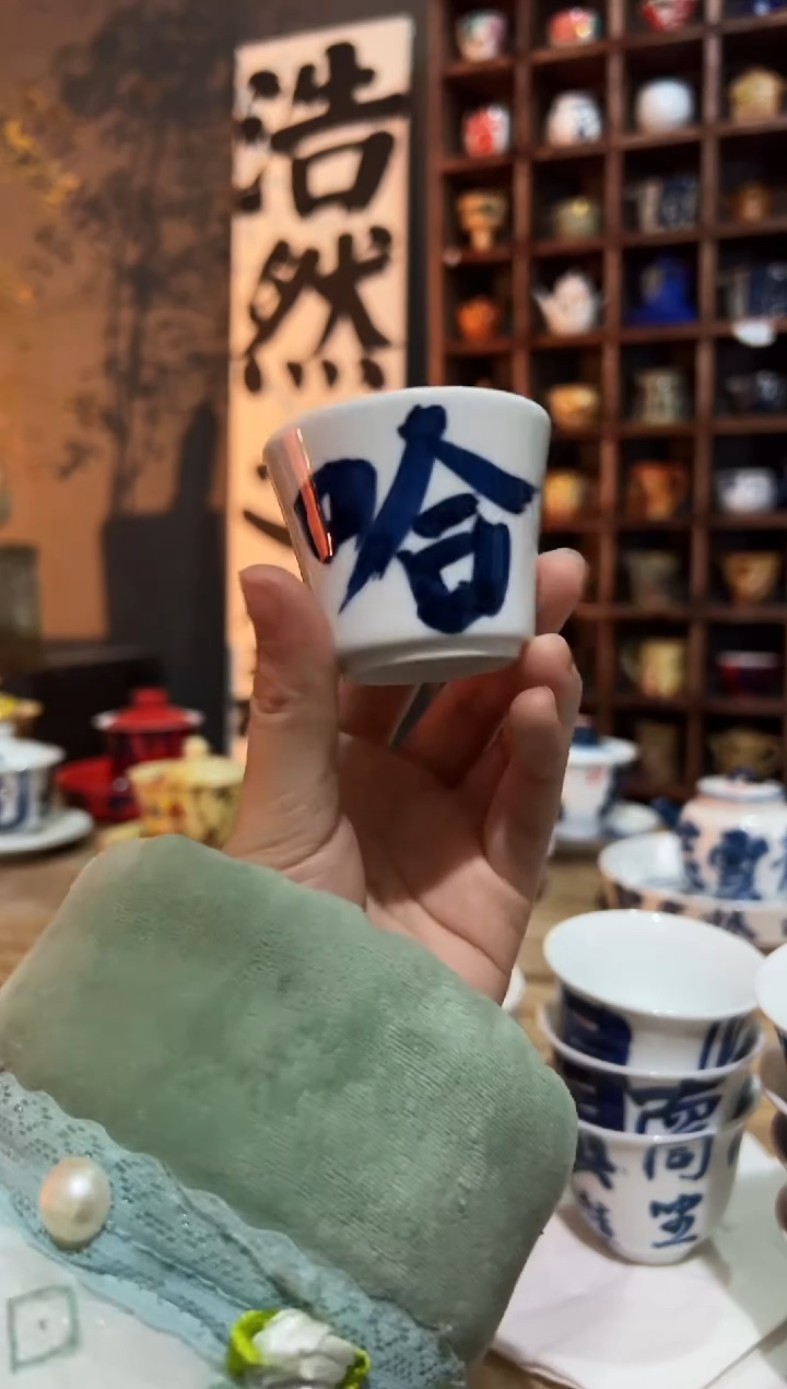 【闪购商品】观云听雨原创手绘茶具