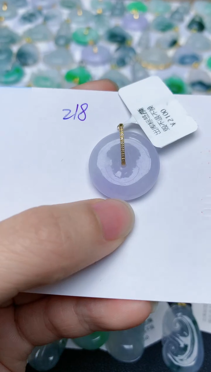 【闪购商品】翡翠颈饰18K金镶嵌天然翡翠A货    218