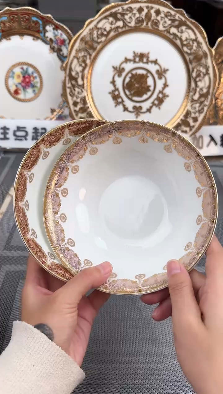 【闪购商品】瓷片6寸水果碗混搭各一个 春节活动福利价