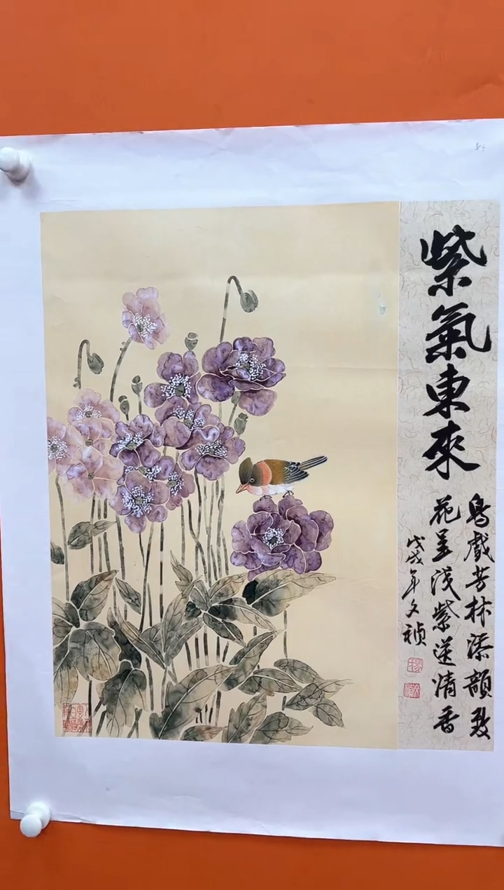 国画马文祯-书法/绘画2