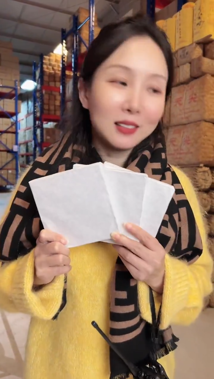 高马二溪2005年黑砖茶160克（3片）