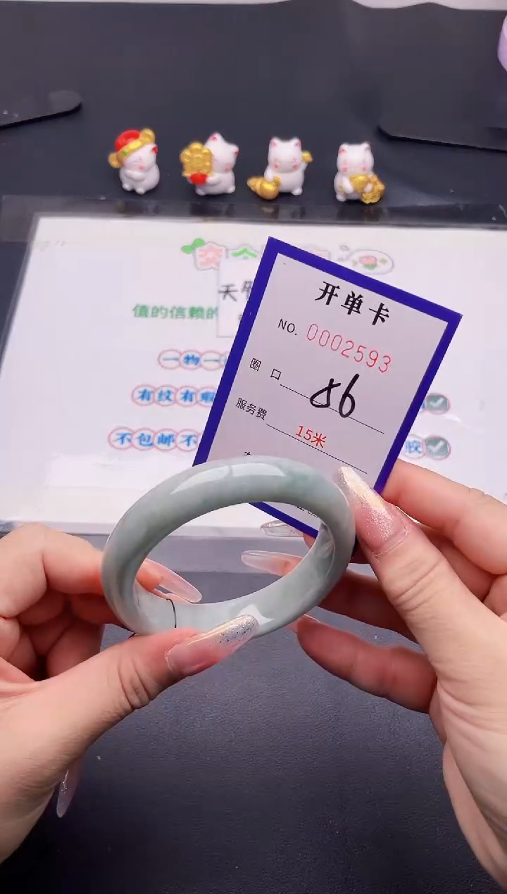 未镶嵌手镯翡翠93翡翠手镯未镶嵌