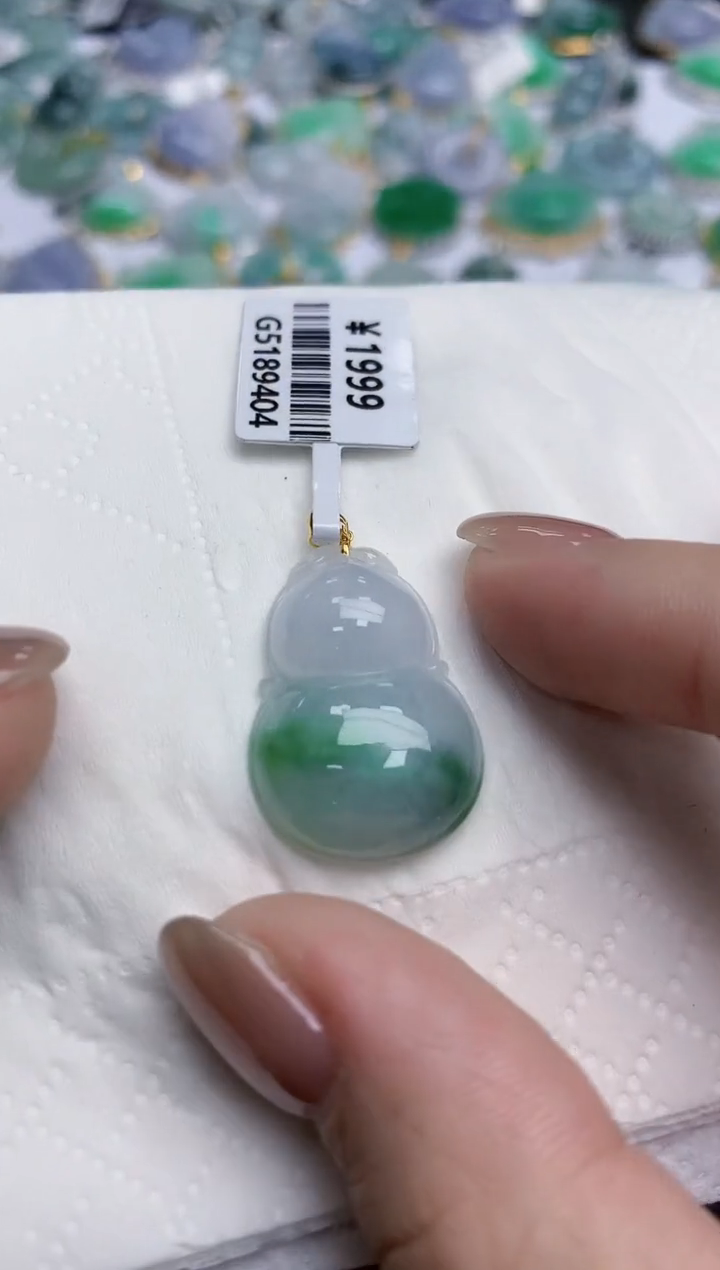 【闪购商品】翡翠颈饰18K金镶嵌天然缅甸翡翠A货