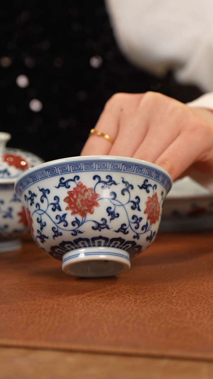 【闪购商品】杯和然窑青花釉里红缠枝莲压手