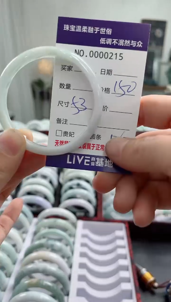 翡翠未镶嵌手镯天然翡翠A货