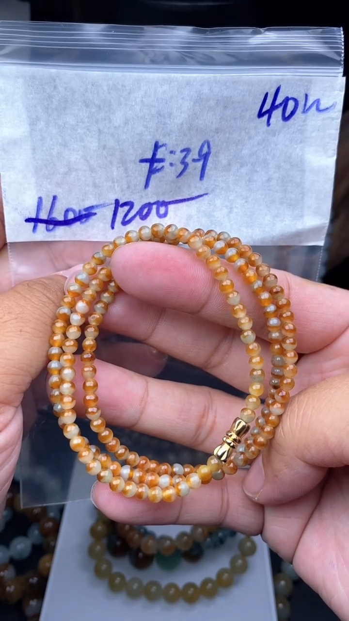 【闪购商品】定制翡翠未镶嵌毛货需精细抛光拍一发一