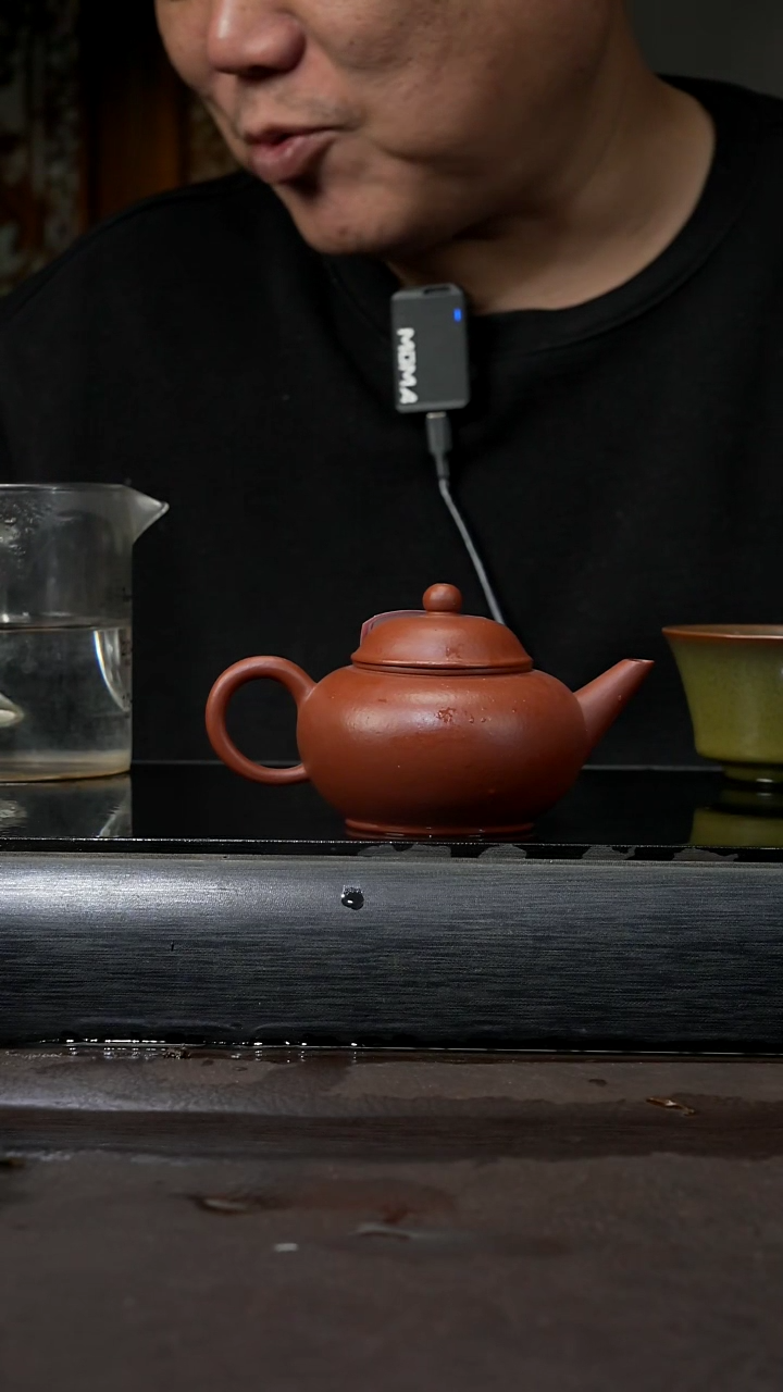 【闪购商品】紫砂茶壶小煤窑朱泥 水平140cc 018