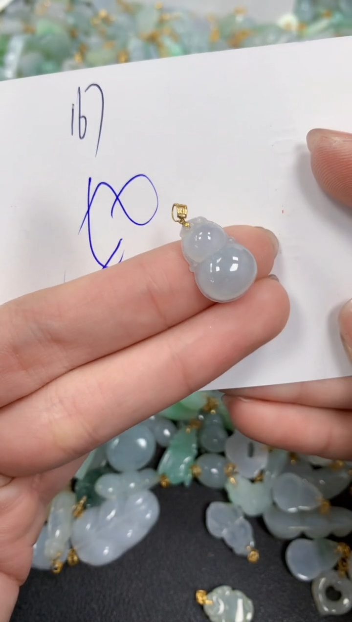 【闪购商品】翡翠颈饰18K金镶嵌 天然翡翠A货