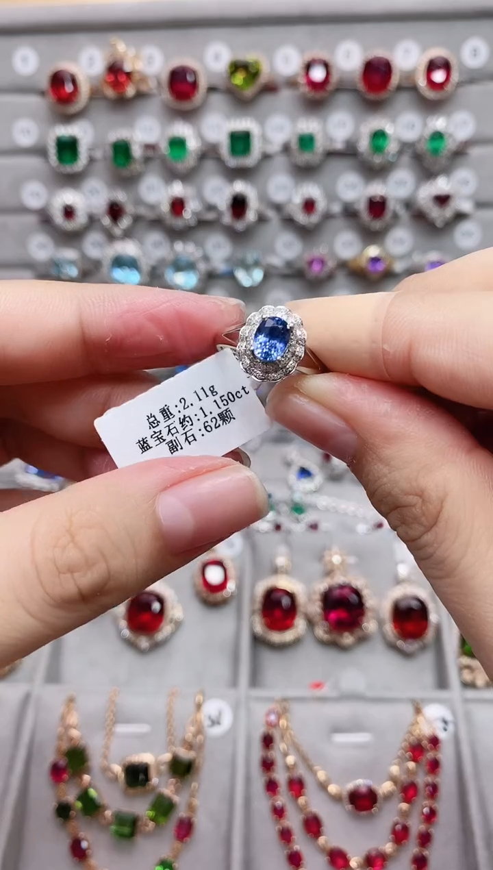 【闪购商品】蓝宝石18K金戒指18K金镶嵌·