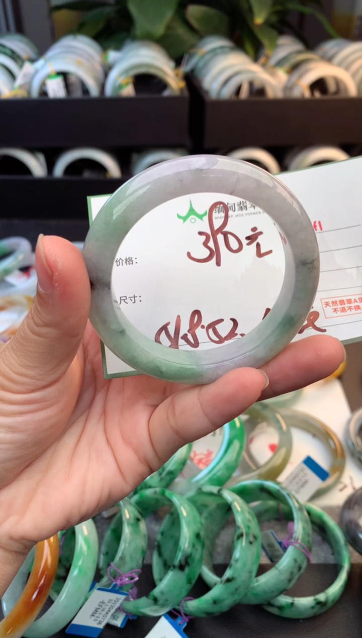 未镶嵌定制翡翠毛货需精细抛光+多样性拍1发1