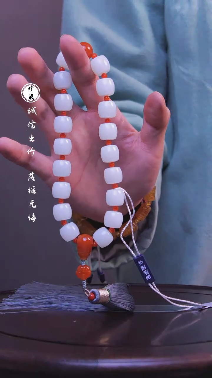 【闪购商品】银雪X（先鉴后发，安心选购）和田玉