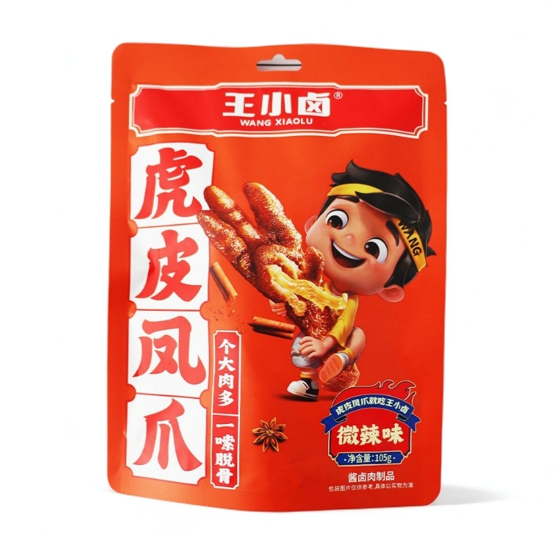 吃到11月王小卤虎皮凤爪210g*2包 到手2包