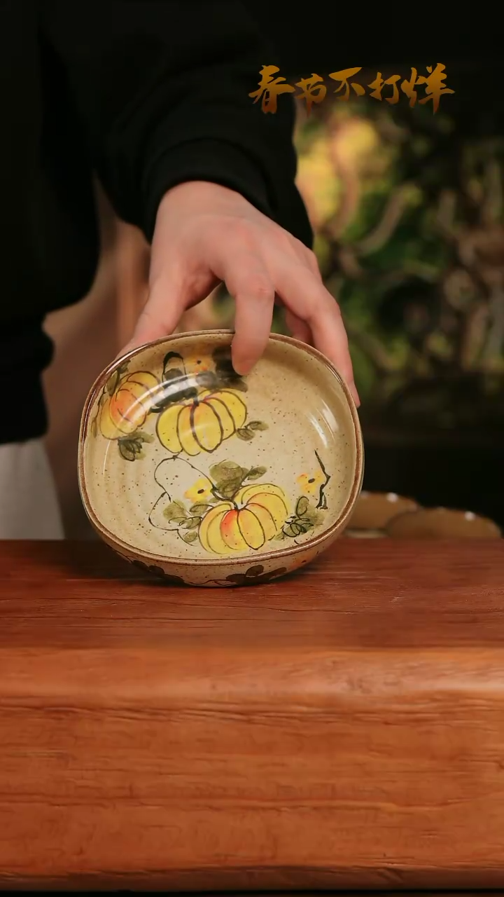 【闪购商品】摆件25-38高口径误差2容量