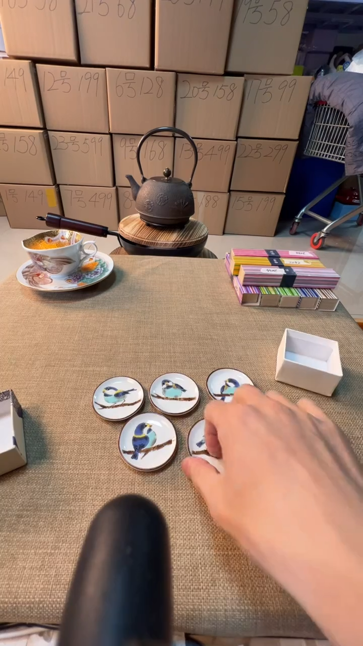 【闪购商品】瓷片启航瓷器精选