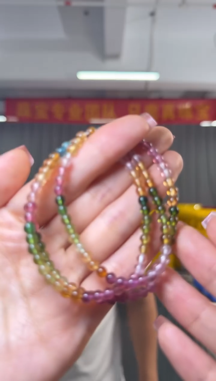 手串未镶嵌碧玺清透糖果色碧玺多圈手串约4.3mm