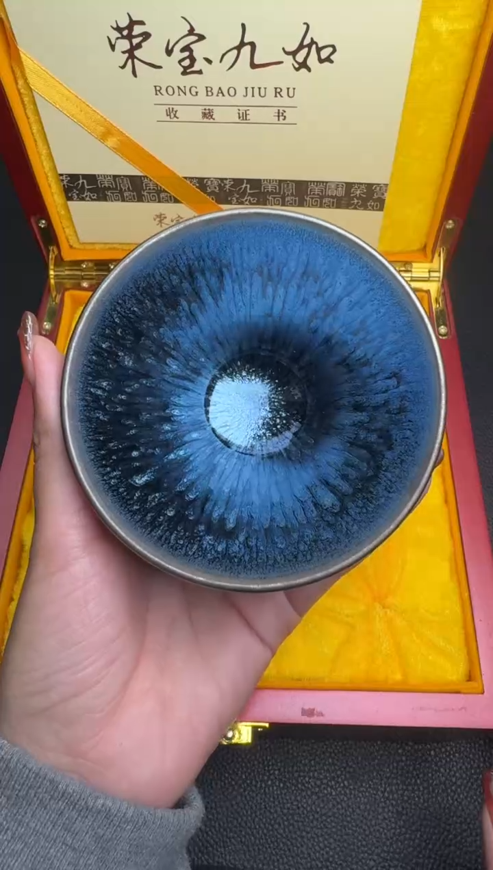 【闪购商品】茶盏荣宝斋蔡龙百花168