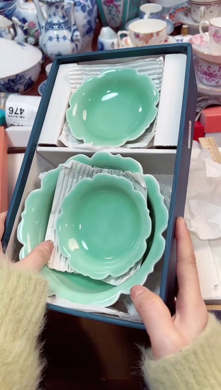 【闪购商品】瓷片2星耀日瓷感谢支持