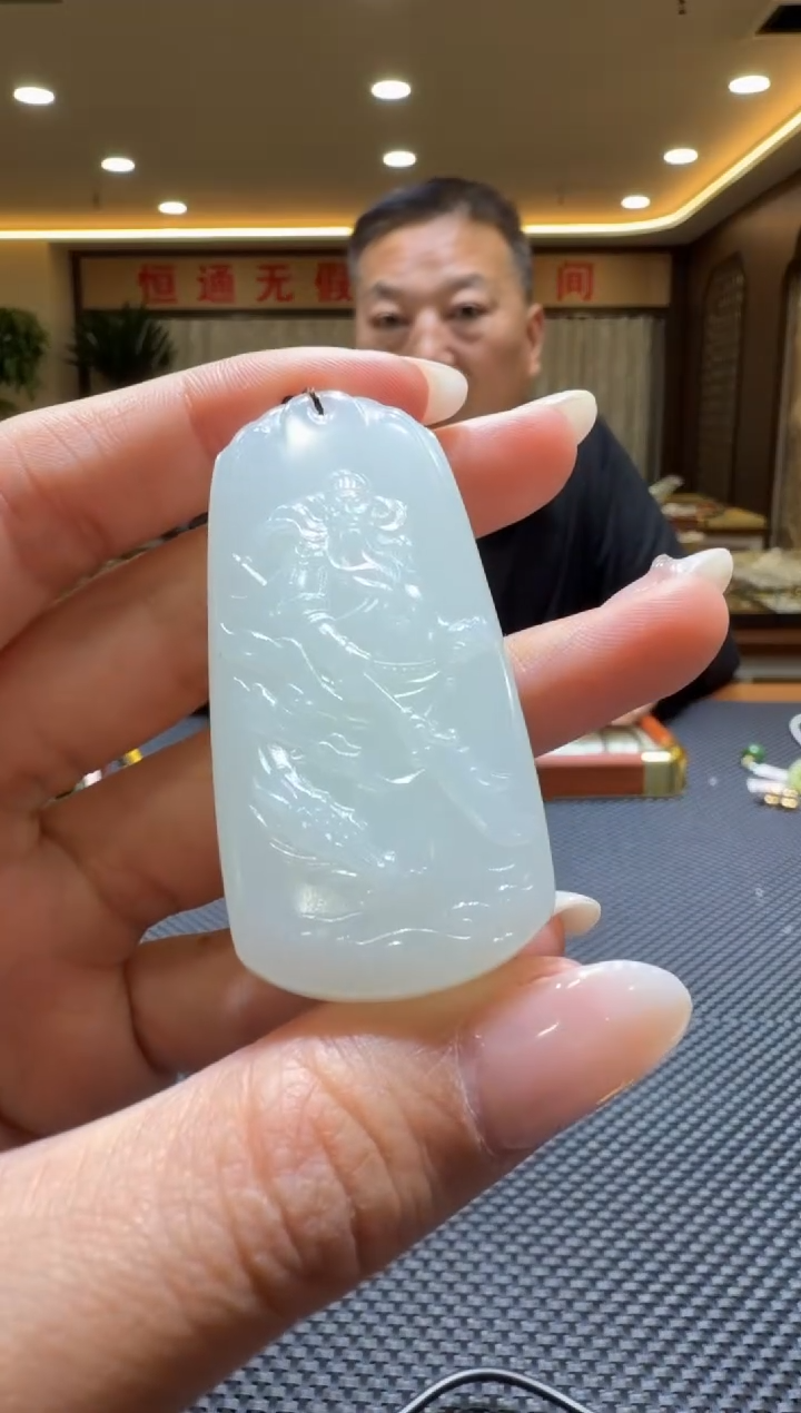 颈饰未镶嵌和田玉挂件