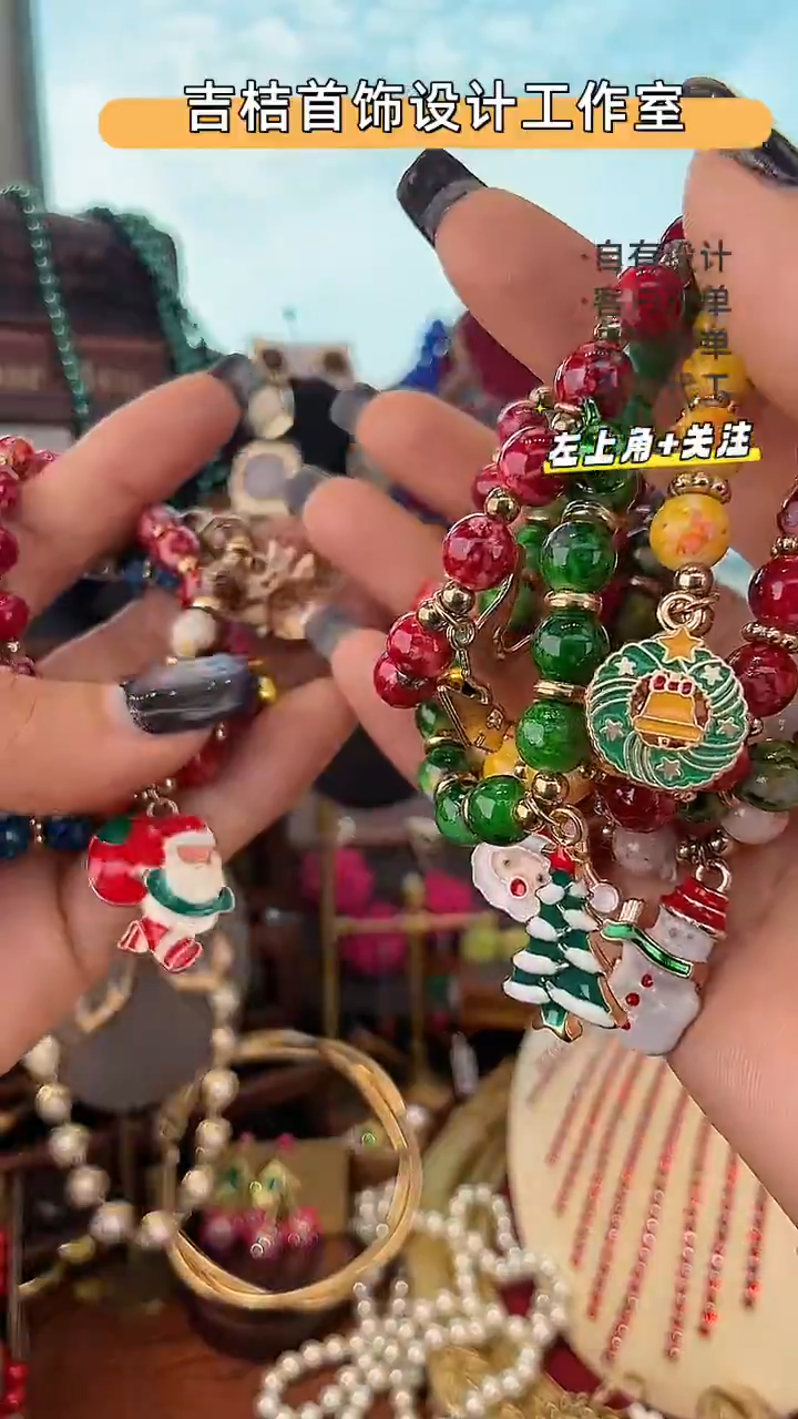 合金锆石合金锆石S-9122颜色随机