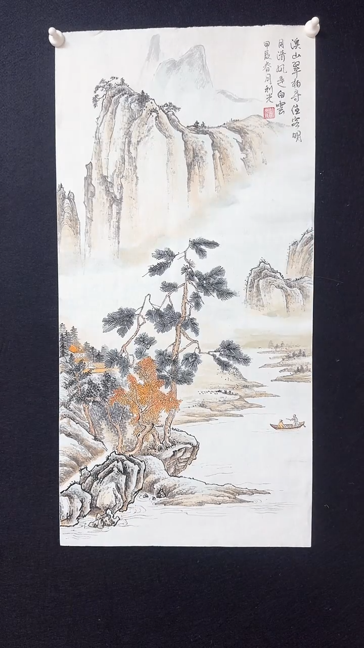 【闪购商品】国画绘画山水溪山