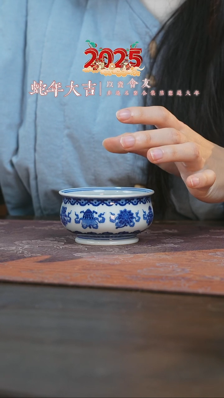 【闪购商品】杯刘建锋窑八宝炉式杯