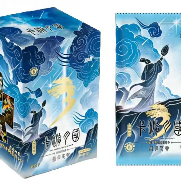 【玩法合集】三国第八弹群英耀世卡英雄颂星归苍穹