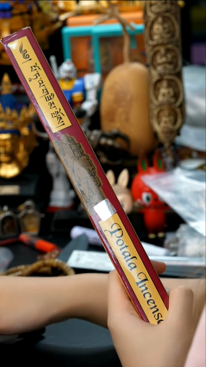 莲花菩提吊坠藏传原生态藏传藏品.