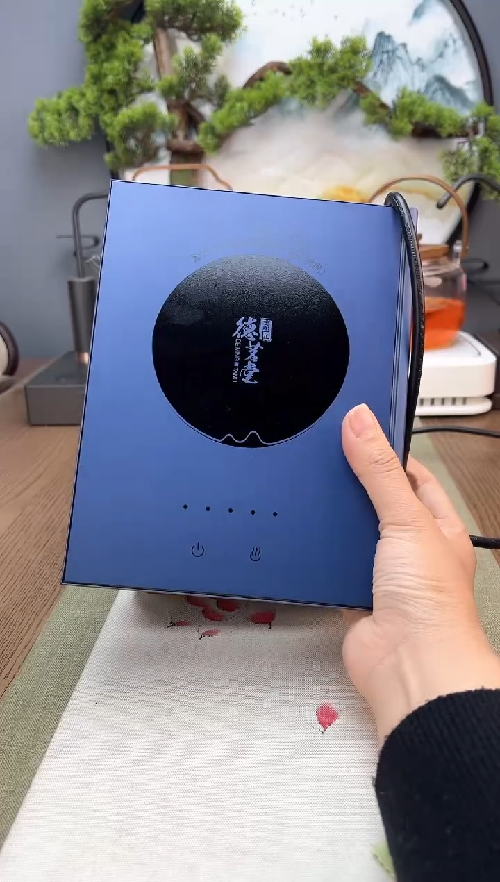 【闪购商品】1锦书蓝···········