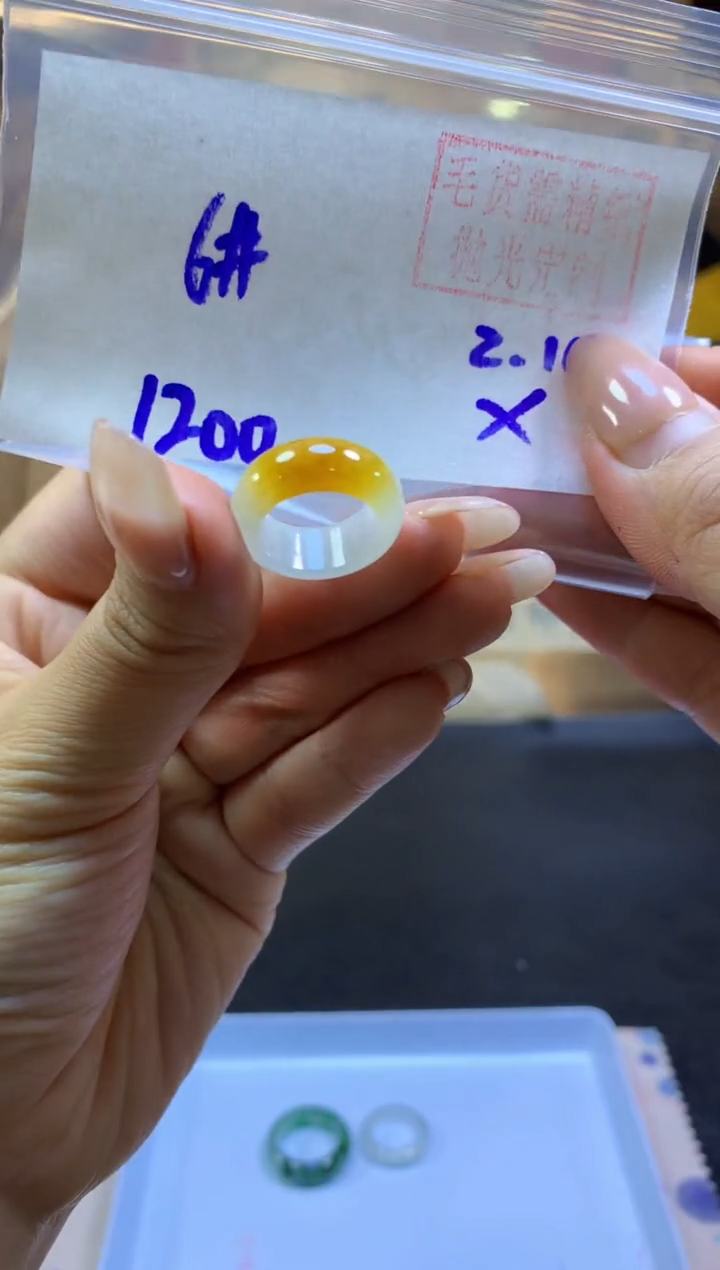 【闪购商品】定制翡翠未镶嵌戒圈#1200元-毛货需精细抛光