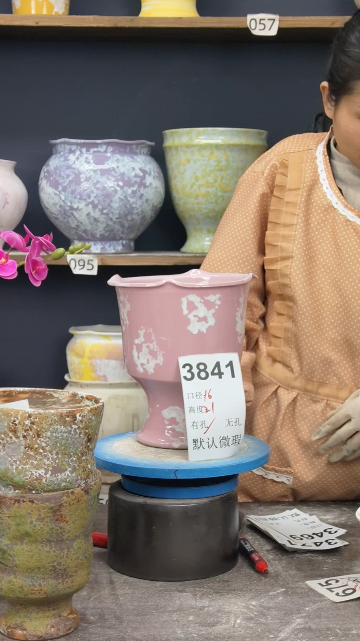 景德镇花盆默认微瑕3841