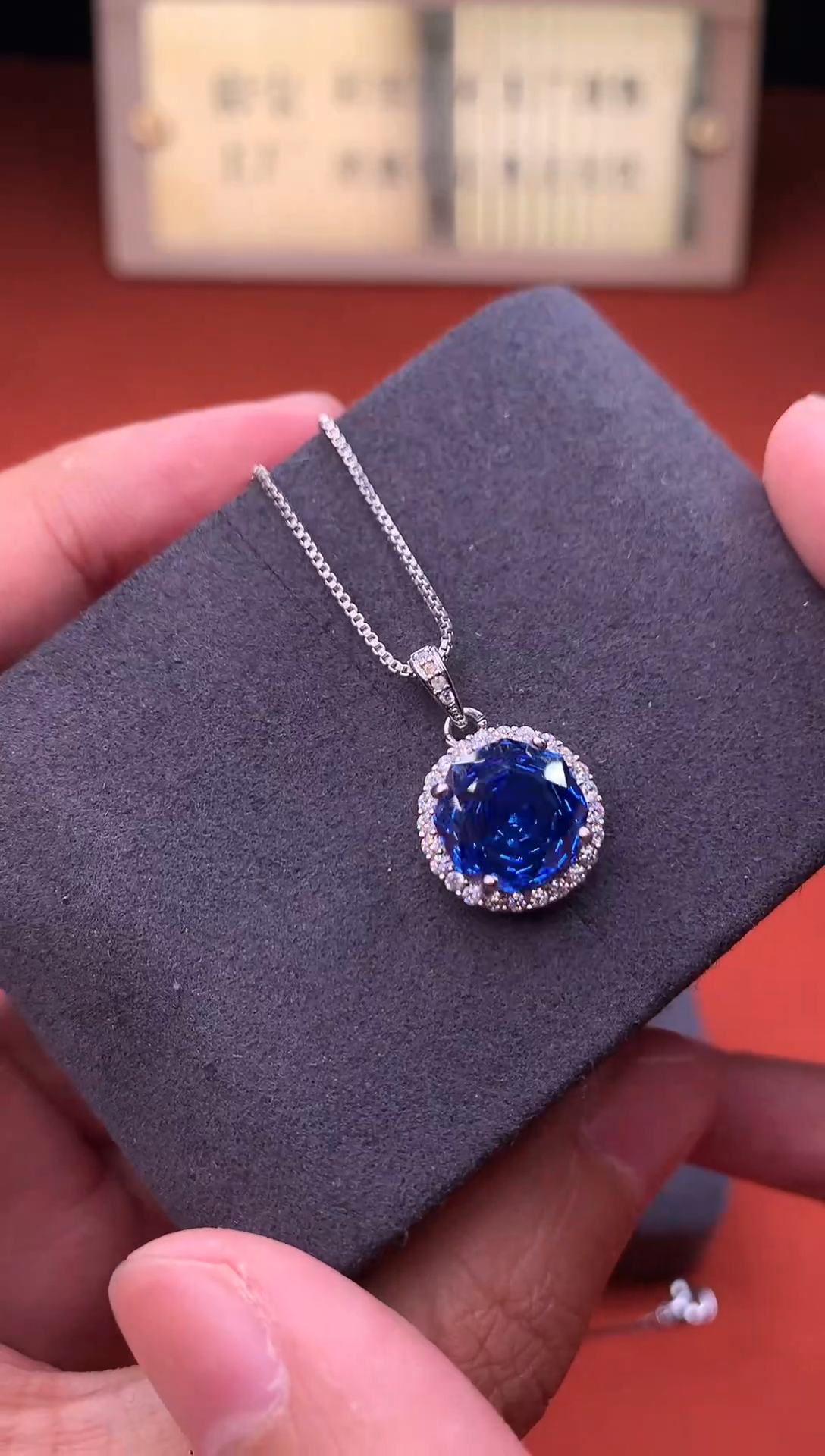 颈饰银S925镶嵌托帕石7765