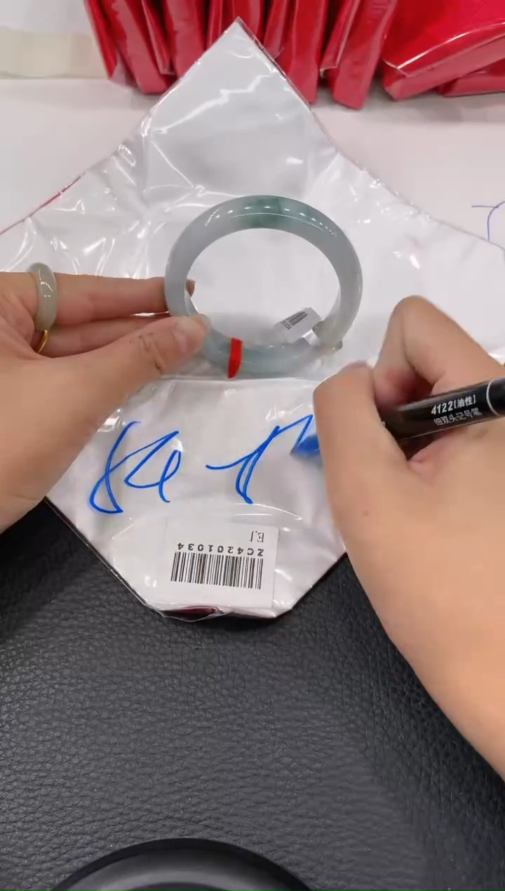 【闪购商品】翡翠手镯未镶嵌手镯