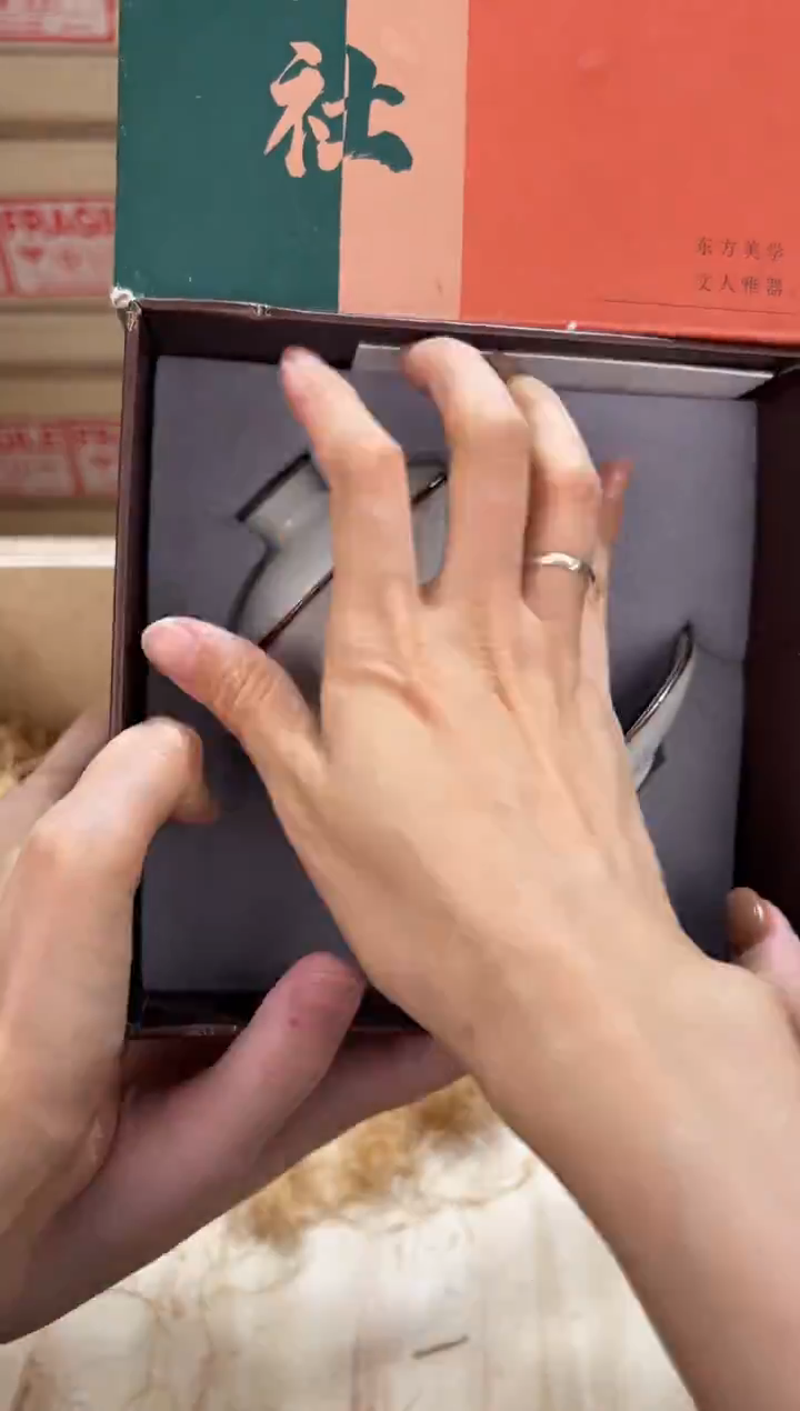 @@@@@@茶具@@@@@@@2472