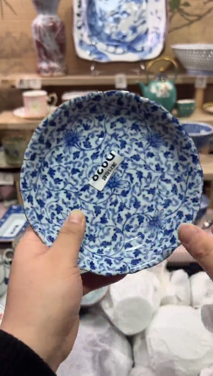 瓷片长**韵                D928