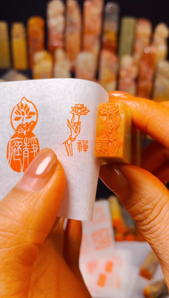 【闪购商品】巴林石印石手工篆刻《佛手花》1*2