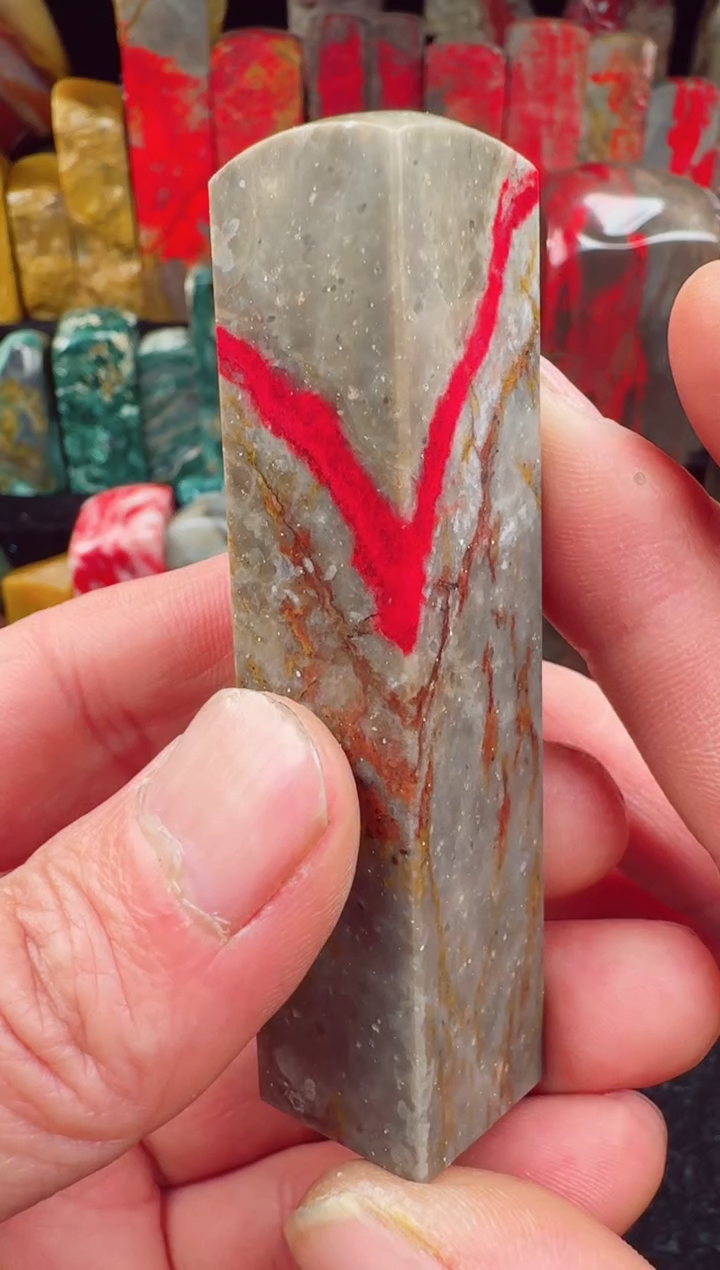 【闪购商品】昌化鸡血石昌化鸡血石印章