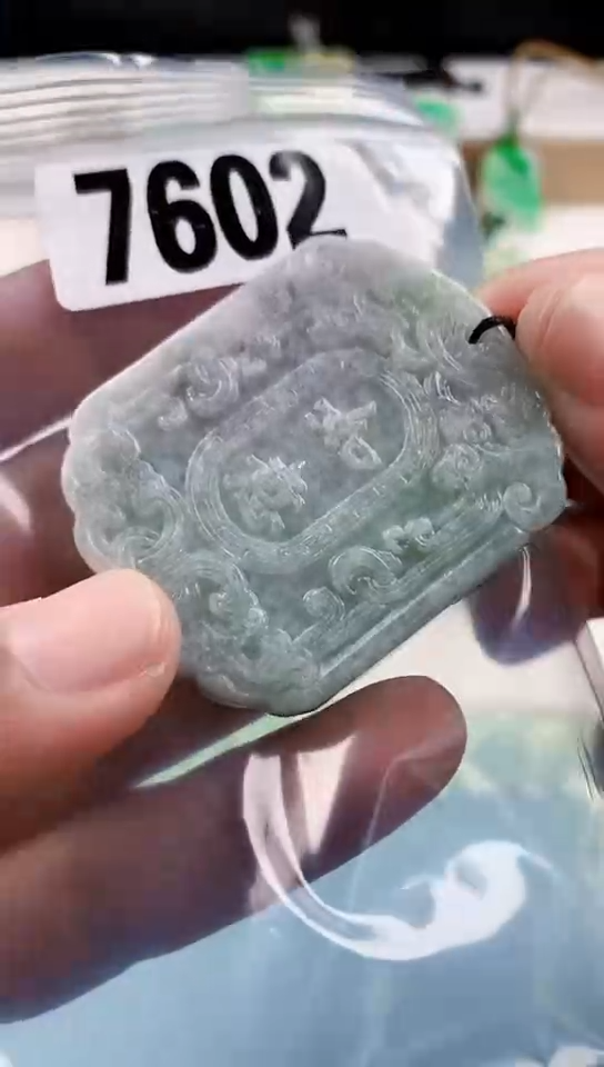 【闪购商品】翡翠挂件未镶嵌天然翡翠吊坠挂件