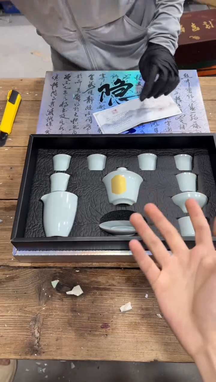 精美茶器便宜卖了