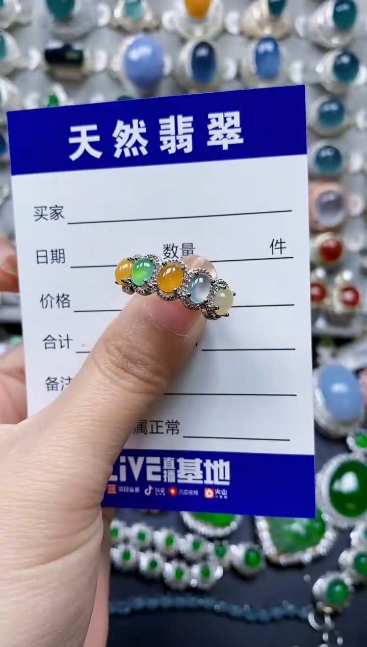 【闪购商品】翡翠戒指银S925镶嵌0588