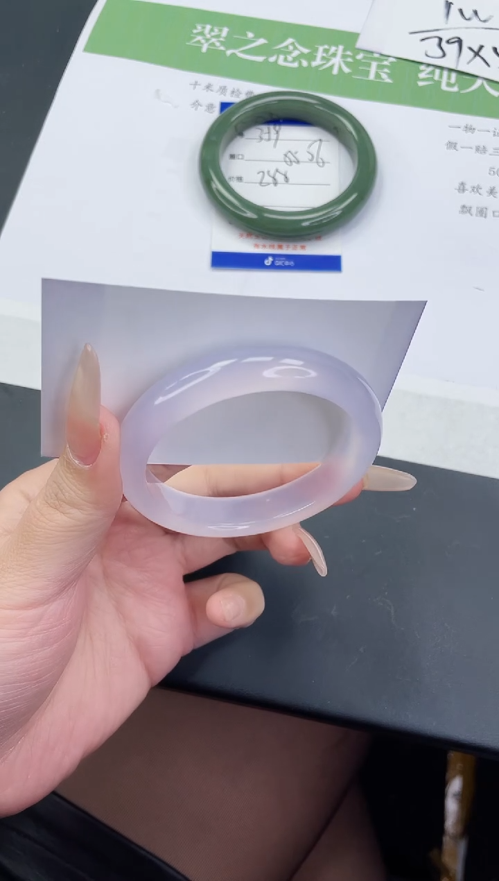 【闪购商品】石英质玉未镶嵌手镯M360-56+