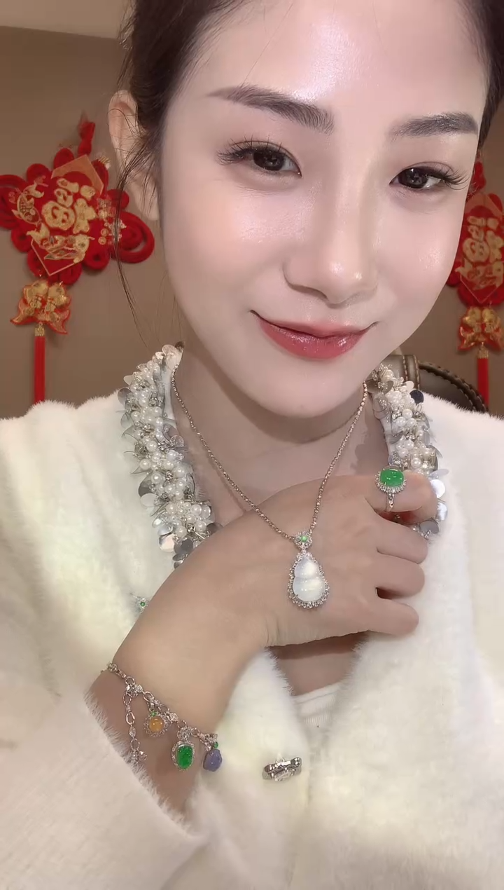 【闪购商品】翡翠吊坠(不含链)18K金镶嵌C57