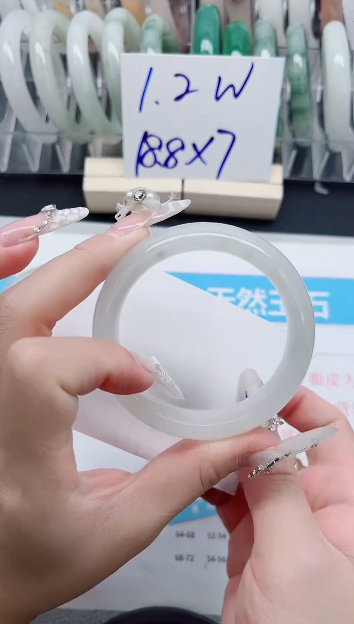 【闪购商品】石英质玉手镯未镶嵌A71-54.5